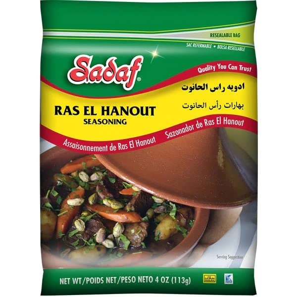 Sadaf Ras El Hanout Seasoning - Ancient Moroccan