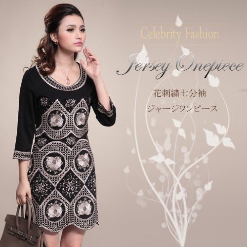 Amazon 花刺繍七分袖ジャージ素材ワンピース Yimo157 Xxl 黒 ワンピース チュニック 通販