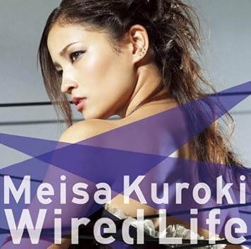 Wired Life Upgrade U Cd Dvd Ltd Ed Amazon Com Music