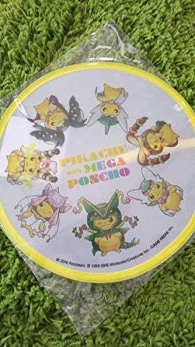 Amazon ポケモンセンター限定 特典 布製うちわ メガシンカ ピカチュウ メガレックウザ メガクチート メガタブンネ アニメ 萌えグッズ 通販