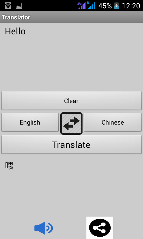 Multi Language Translator Pro