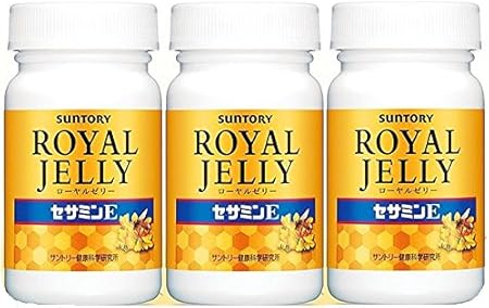 Amazon サントリー ローヤルゼリー セサミンe 1粒入り 3本セット サントリー セサミン