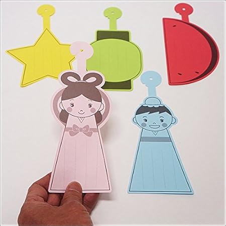 Amazon 七夕 5種類5色 こより一体型 50枚入り 装飾 飾り 6065 季節用品 おもちゃ