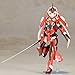Kotobukiya Frame Arms Girl: Stylet A.I.S. Color Plastic Model Kit