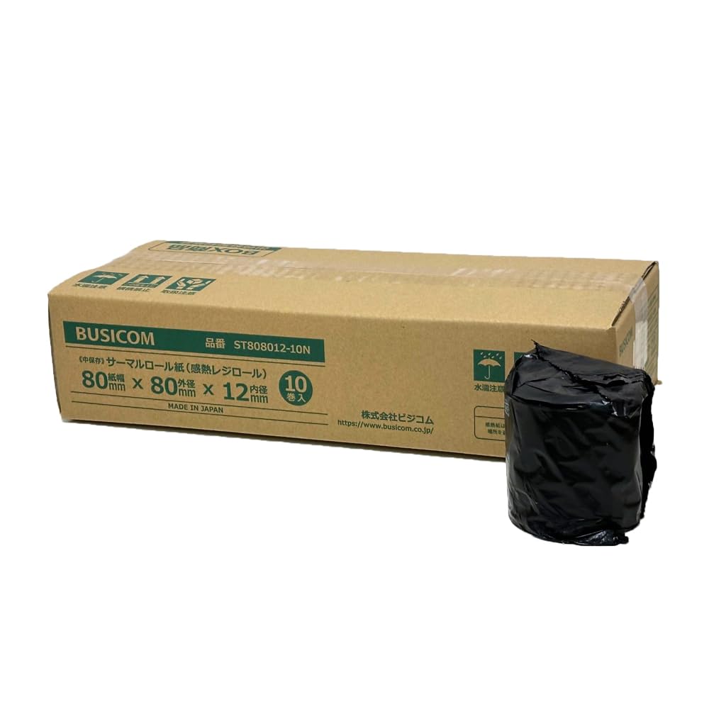 ビジコム純正 国産 感熱レジロール紙 80mm幅×外径80φ×内径12mm 10巻 芯あり 中保存 TSP100III･mC-Print3対応 ST808012-10N商品画像