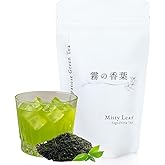 Misty Leaf, Organic 1st Flush Sencha, Loose Leaf Japanese Green Tea (2.82oz)