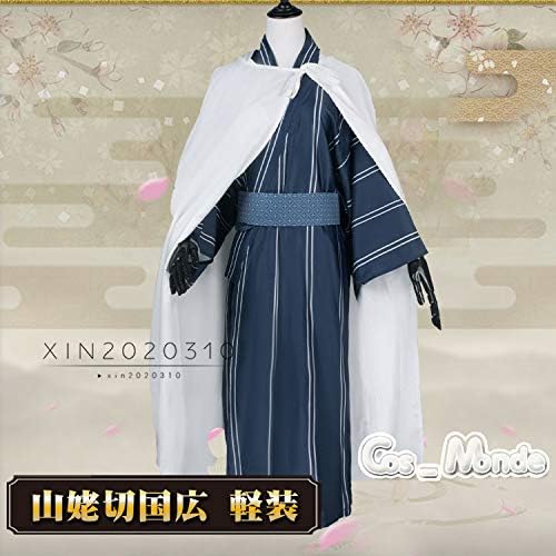 刀剣乱舞 打刀男士 山姥切国広 コスプレ衣装 ウィッグ 靴別売り コスチューム 変身