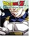 DragonBall Z : Adult Coloring Book Series (Vol.2): Coloring book, cartoon