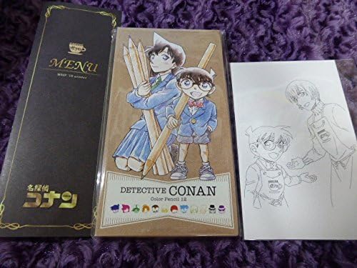 Amazon Co Jp 次世代whf18 劇場版 名探偵コナン ゼロの執行人 色鉛筆 服部平次ぬりえカード 喫茶ポアロ ぬり絵カード3種 メニュー 安室透 ホビー 通販