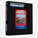 Chinese (Mandarin) I cover