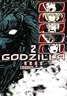GODZILLA 怪獣惑星 第2巻