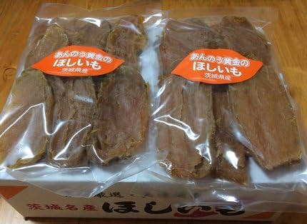 Amazon 安納いもの干し芋 ほしいも 1 8kg 本場茨城産 干しいも 干し芋 通販