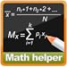 Math Helper: Algebra & Calculus