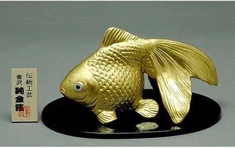 Amazon 金箔 金運金魚 小 130 X 90 X 75mm 台145 104 4mm 縁起物 インテリア ギフト 置物 置物 オブジェ オンライン通販