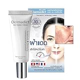 DERMADICT WHITENING CREAM 12gx1pcs.