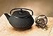 Old Dutch Cast Iron Tokyo Teapot, 11-Ounce, Black
