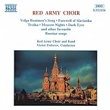 Red Army Choir: Russian Favourites