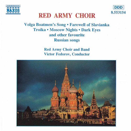 Red Army Choir: Russian Favourites (The Best Of The Red Army Choir)