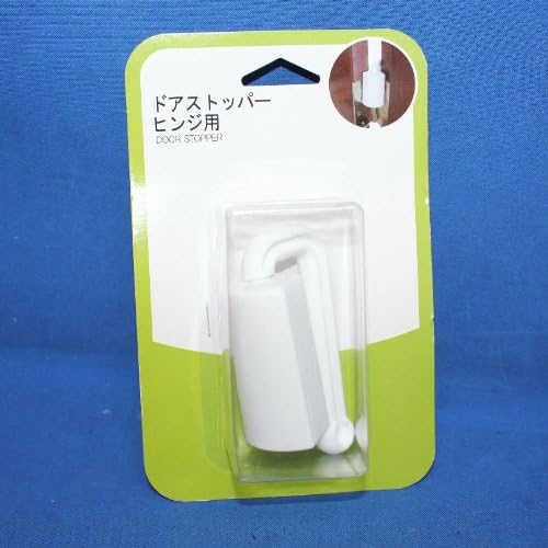 Amazon Co Jp ドアストッパー ヒンジ用 ホーム キッチン