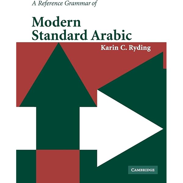 Amazon.com: Elementary Modern Standard Arabic (Elementary Modern