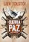 Livro Guerra e Paz (Clássicos da literatura mundial)