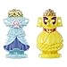 Go! Princess Pretty makeover dress up key set by Bandai