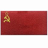 Soviet Union Flag Embroidered USSR Patch Communist CCCP Iron On Sew On National Emblem