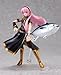 Good Smile Vocaloid: Megurine Luka Figma Action Figure