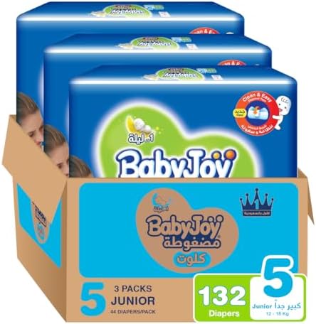 BabyJoy Compressed Culotte Pants Diaper, Size 5, Junior, 12-18 Kg