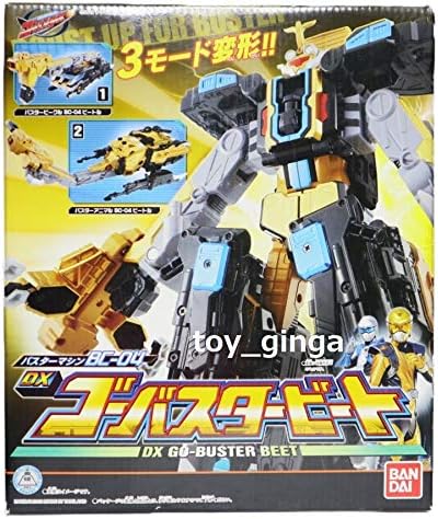 Amazon Co Jp 特命戦隊ゴーバスターズ ｄｘゴーバスタービート ホビー 通販