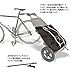 Burley Travoy, Compact Folding Cargo Bike Trailer