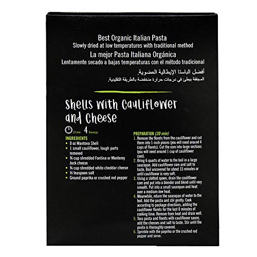 Mantova Organic Rigatoni Pasta - 100% Durum Semolina Italian Pasta (6 Pack)