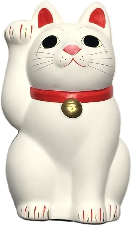 Amazon Co Jp 招き猫発祥の地 豪徳寺の招き猫 招福猫児 3号 ホーム キッチン