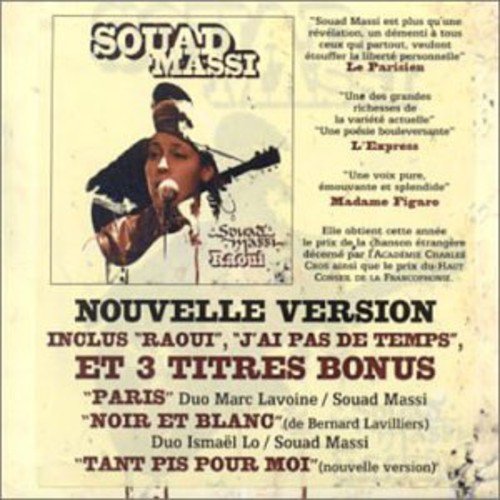 Souad Massi - Raoui [Polygram Bonus Tracks] - Zortam Music