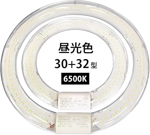 Amazon 円型蛍光灯 丸型蛍光灯 Led 丸形ledランプ 環形蛍光灯 丸 明るい 丸形蛍光灯 Led 30 32形 30 32 30形 32形 丸形ledランプ 丸 明るい グロー グロー式 工事不要 スターター形 直結可能 昼光色 6500k Towaled 丸形蛍光灯 Fcl