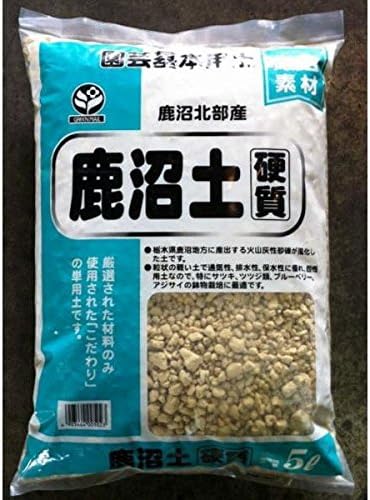 Amazon グリーンメール 硬質鹿沼土 5l Diy 工具 ガーデン Amazon グリーンメール 硬質鹿沼土 5l Diy 工具 ガーデン