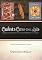 Livro CASHRUT E CARNE COM LEITE