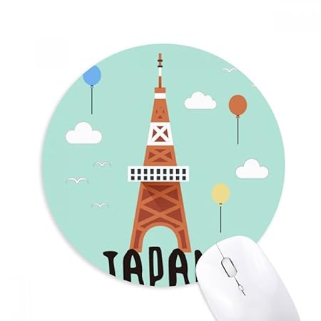 DIYthinker Lokale japanischen Reisen Tyoko Turm Runde Griffige Gummi Mousepad Spiel Büro Mauspad Geschenk