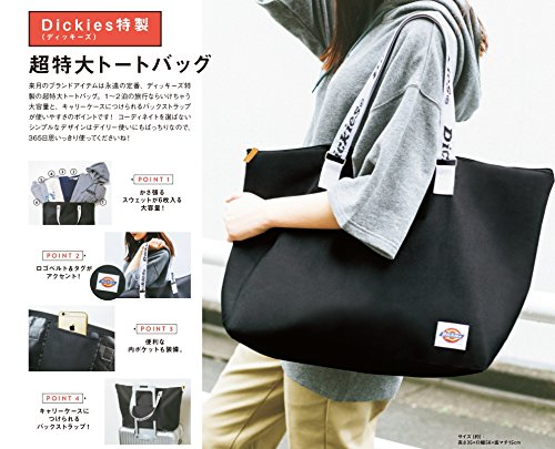 mini 2017年11月号 画像 B