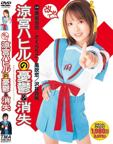 ãæ¶¼å®®ããã«ãã®ç»åæ¤ç´¢çµæ