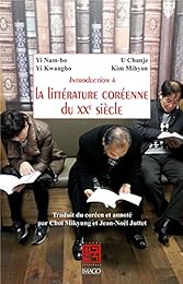 Introduction à la littérature coréenne du XXe siècle