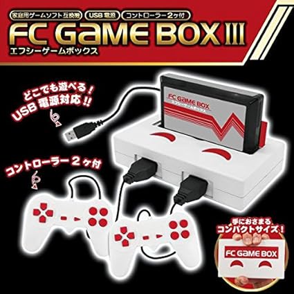 私は本当にそれが好きです Fc おすすめ ゲーム ベストコレクション漫画 アニメ 私は本当にそれが好きです Fc おすすめ ゲーム ベストコレクション漫画 アニメ