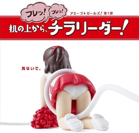 Amazon 机の上から チラリーダー 全6種 パンダの穴 ガールズ 第1弾全6種 1 クリップ しおり 2 メモ みよ子 3 ペ カプセル玩具 おもちゃ