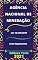 Livro Agência Nacional de Mineração – Lei 13.575/2017: Atualizada - 2021