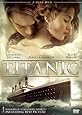タイタニック(2枚組) [AmazonDVDコレクション]