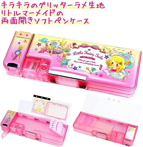 筆箱 小学生 低学年 女の子 ソフト ペンケース 両面開き リトルマーメイド リトルフェアリーテイル B07g98wzjz 1 0円 人気海外一番 100 品質保証 全品送料無料 即日出荷 Sale開催中