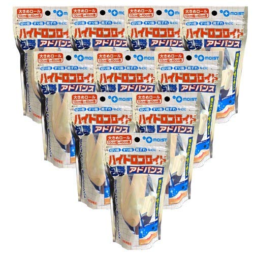 ハイドロコロイド 包帯アドバンスの商品画像