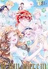 死がふたりを分かつとも 第8巻