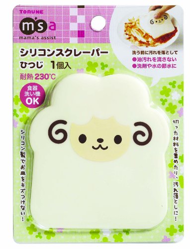 Silicone Scraper / Bowl Scraper / Spatula Kitchen Cleaning Tool - Cute Animal Sheep