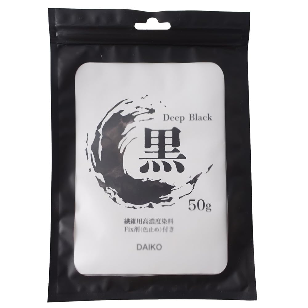 染料 黒 ディープブラック Tシャツ４枚染まる！ 50ｇ色止め付き商品画像